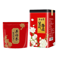 吴裕泰 茶叶茉莉花茶特种浓香六窨含芽口粮花草茶 茉莉香盈 180g+品鉴装20g组合