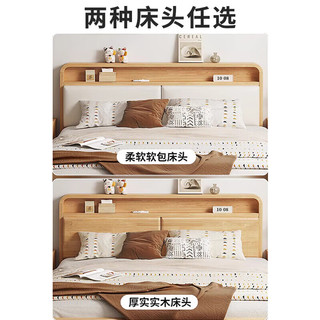  YIIGEBO/英格堡 储物 实木床+软包款+柜 软包款+柜*1 1.8*2米框架结构