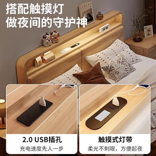  YIIGEBO/英格堡 储物 实木床+软包款+柜 软包款+柜*1 1.8*2米框架结构