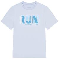  QIAODAN/乔丹 速干 儿童短袖T恤