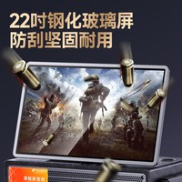  SANSUI/山水 卡拉OK一体机 户外K歌音响 显示屏