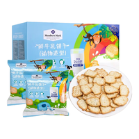  MEMBER'S MARK/会员制仓储店 动物造型 鲜牛乳饼干 