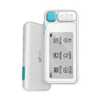 iFLYTEK/科大讯飞 便携式墨水屏 单词学习机