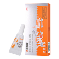 poainta/普安特 体内外驱虫 犬用驱虫药 爱滴恩外驱 0.67ml*1支 丨犬用(尝鲜装)