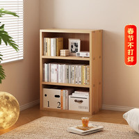 普拉塔 书架移动小书柜双面置物架落地简易家用收纳柜 SJ000124G02