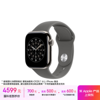 Apple Watch S11 智能手表 GPS+蜂窝款 42毫米