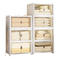  Citylong/禧天龙 可折叠 收纳柜  45面宽5层