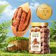 百亿补贴：洽洽 碧根果 500g 大罐装 奶香味