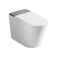 四季沐歌 X70 全智能马桶