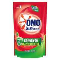 奥妙 除菌除螨洗衣液家用衣物去污洁净护理长效抑菌易漂洗 除菌除螨洗衣液400克