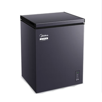  Midea/美的 无霜王系列 BD/BC-126WKEMS 风冷无霜 冰柜  126L