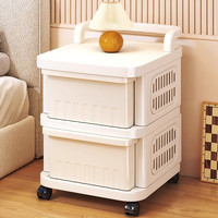 转角 收纳柜抽屉式置物架落地移动推车家用多层婴儿收纳玩具杂物储物柜