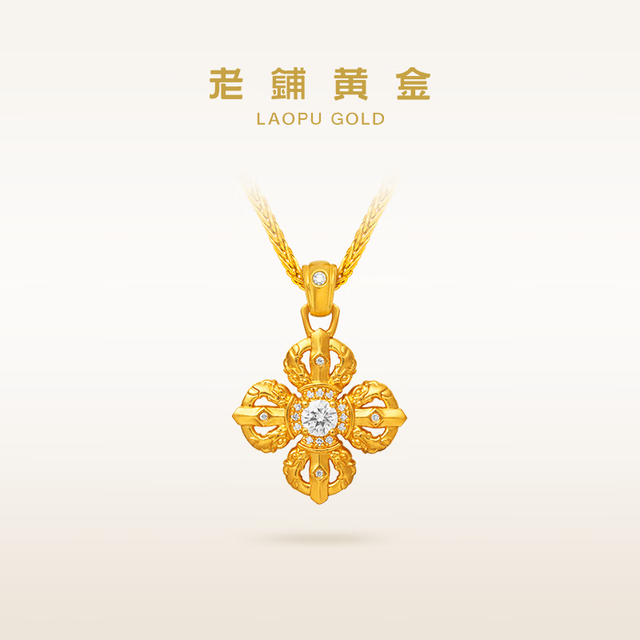 老铺黄金 Laopuhuang 老铺黄金 古法手工足金项链 十字金刚杵 14.0g