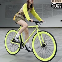 HQ/红旗 轻便 公路自行车