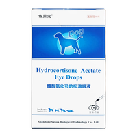 倍贝宠 宠物猫咪狗狗滴眼液眼屎护理洗眼液滴眼液3ml