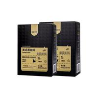 鲨鱼菲特 无蔗糖0脂 黑咖啡