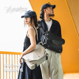 光影行星 男士斜挎包 阿波罗air 大容量邮差包