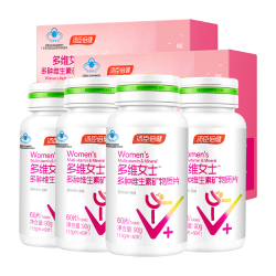 汤臣倍健 女士多种维生素矿物质片