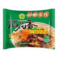 稻花香 过桥米线 四种口味任选，一包低至2.6元