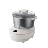  Midea/美的 MJ-ZMT5A 快速揉面 和面机