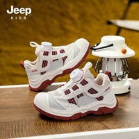 吉普 软底 儿童运动鞋 米/酒红 37