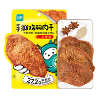 优形 即食便捷 鸡胸肉豆皮卷