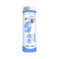  aiju/爱菊 龙须挂面