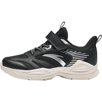 安踏 轻量化 儿童跑步鞋 黑/银/白色5522J-5 38 鞋内长24cm