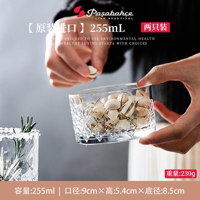 帕莎帕琦 条纹玻璃碟 小吃盘 6英寸 黄色 欧式