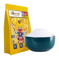  冯小二 现磨 纯大米粉