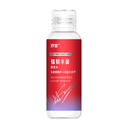 沙宣 强韧丰盈 洗发水