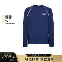 MOSCHINO 男士串标logo宽松休闲卫衣 A1719 8111