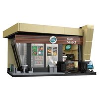  CaDA/咔搭 C66033 授权 壳牌咖啡店积木