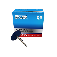 TECH/泰克 轮胎修补胶片