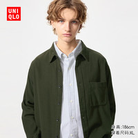 UNIQLO/优衣库 纯棉 男士法兰绒衬衫 59 墨绿色 S