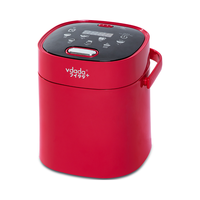  VDADA 迷你 电饭煲 红色