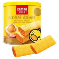  咔啰卡曼 流心 威化饼干