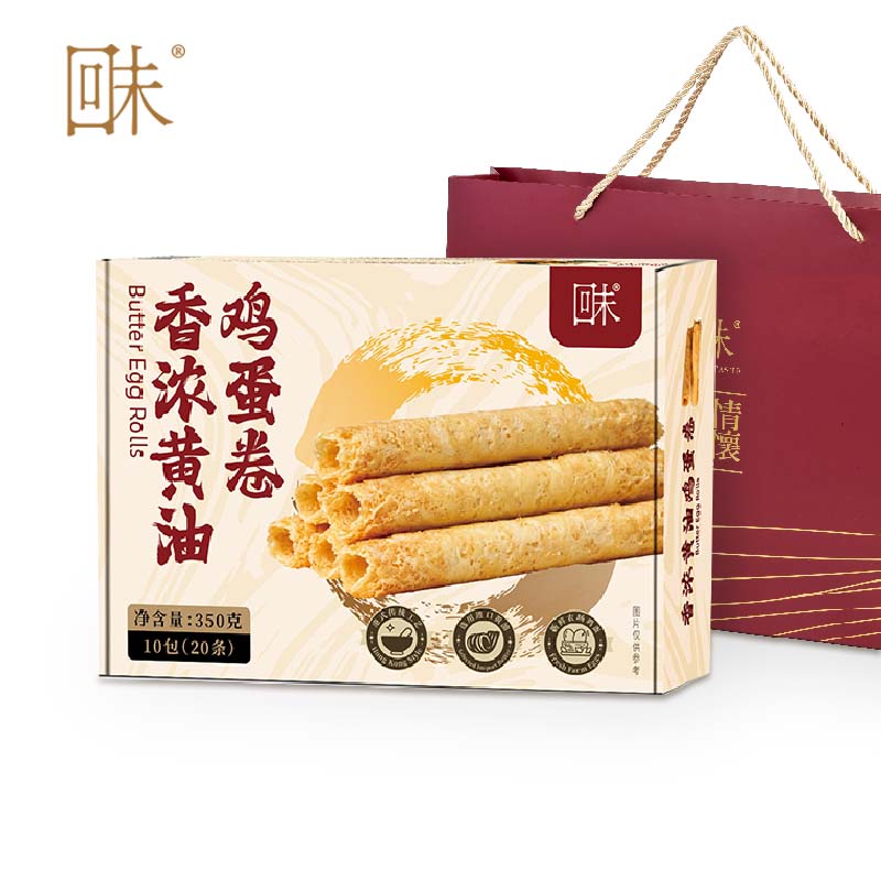  回未 香浓黄油 黄油鸡蛋卷