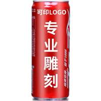  Coca-Cola/可口可乐 刻字 可乐罐 可乐10罐19罐