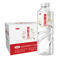 yili/伊利 婴儿水