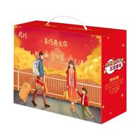  真巧 年货礼盒 曲奇饼干