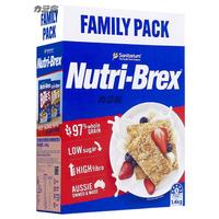  Weet-Bix 低脂 即食谷物冲饮早餐 低脂麦片1.4kg*1盒