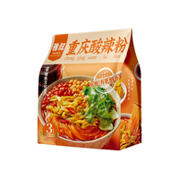  雅叔 重庆豌杂面+酸辣粉