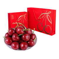  京配嘉果 超级巨无霸4J 车厘子 1斤(净重)