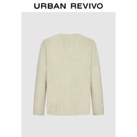 URBAN REVIVO V领 男士针织开衫