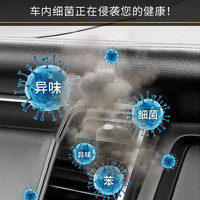  洁威达 香薰空调滤芯+空气滤芯