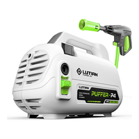 LUTIAN/绿田 1400W 高压洗车机+泡沫大师+LT转接头