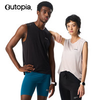 OUTOPIA 超轻凉感 中性速干运动休闲跑步背心