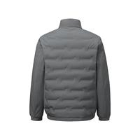  HLA/海澜之家 石墨烯 男士羽绒服 中灰3M HWRAW4J089A L 175/92A 140-160斤