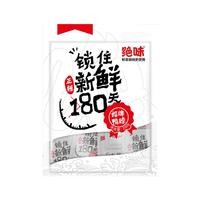 绝味 正辣 招牌鸭脖 200g